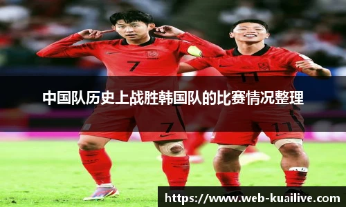 快体育直播