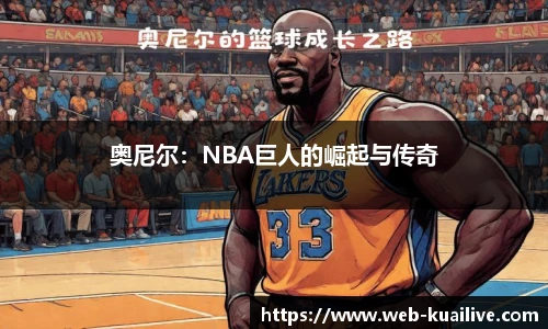 快高清直播