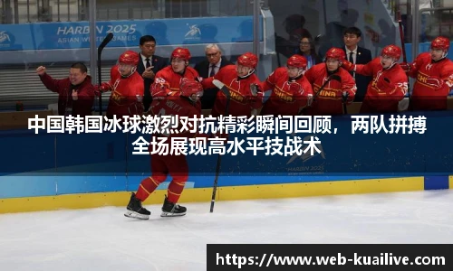 快直播