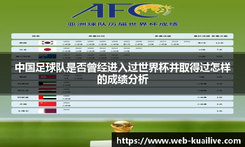 快体育直播