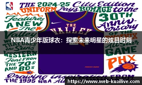 快直播