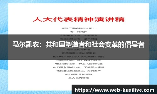 快高清直播