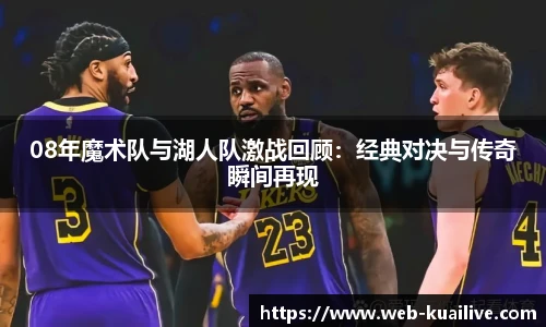 快体育直播