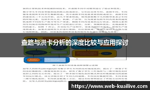 快体育直播