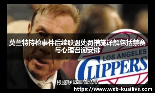 快直播