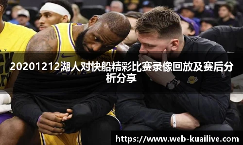 快体育直播