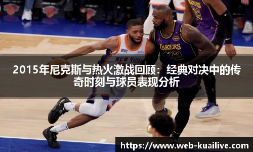 快直播